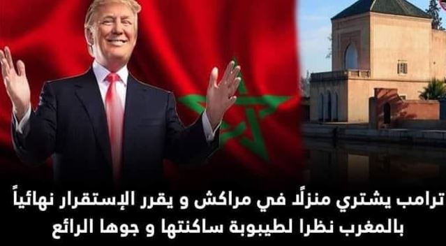 دونالد ترامب يقرر اقتناء قصر بمراكش و الإستقرار بالمملكة المغربية بشكل نهائي