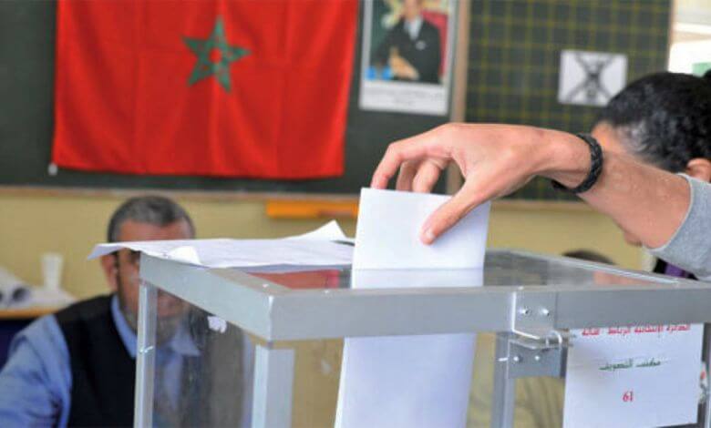 رســمــياً : الأحرار يتصدر الإستحقاقات الإنتخابية فالحسيمة .. والإتحاد الإشتراكي يفوز بمقعد برلماني .. وها التفاصيل