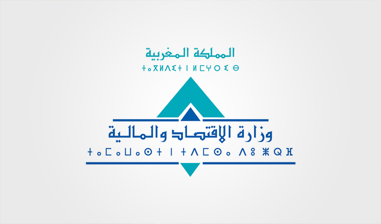 تذكير بأداء الرسم المهني قبل انتهاء الموعد النهائي المحدد