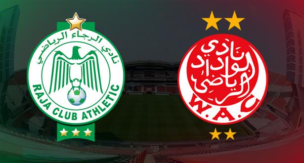 الكشف عن برنامج مباريات كأس الملك سلمان للأندية “كأس العرب”