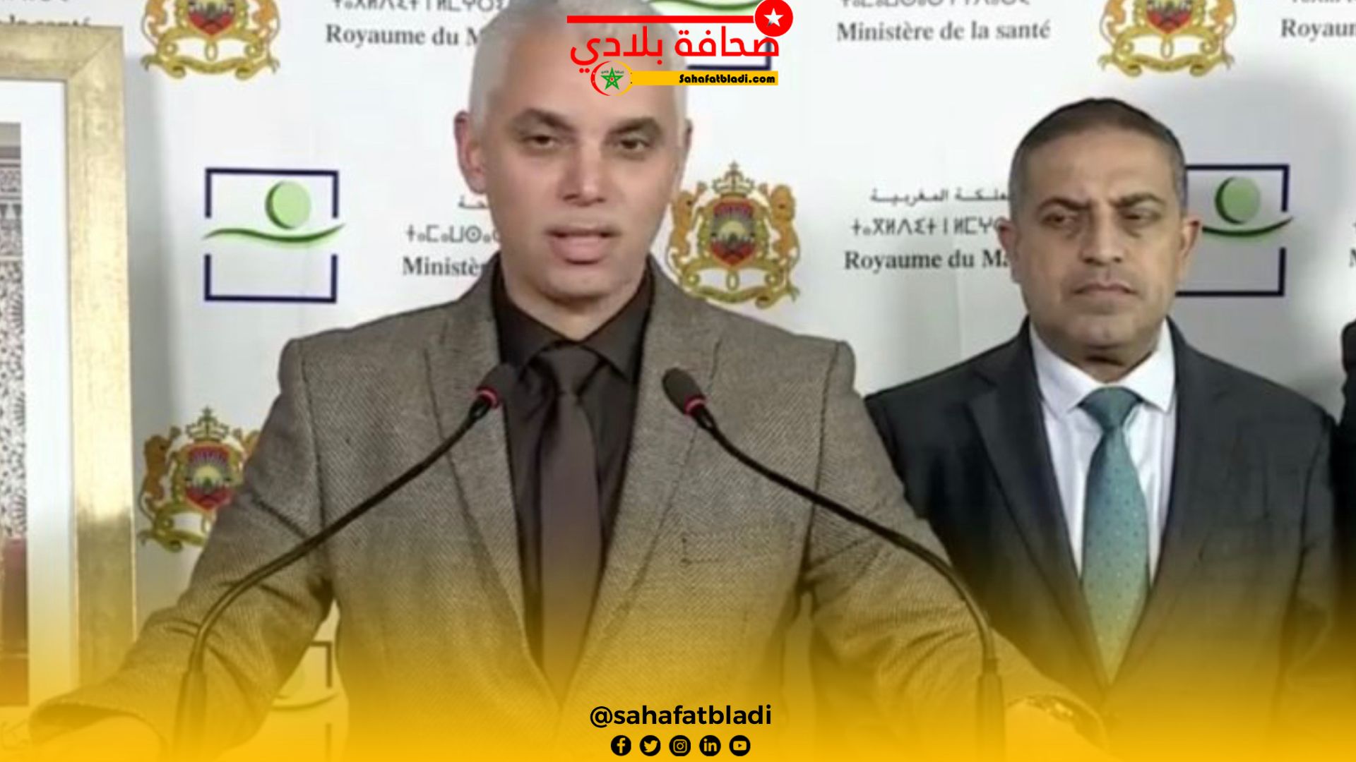 تنفيذا لتوجيهات ملكية سامية ..انطلاق أشغال بناء مصلحة للطب النفسي والأمراض العقلية بالداخلة بقرار من وزير الصحة