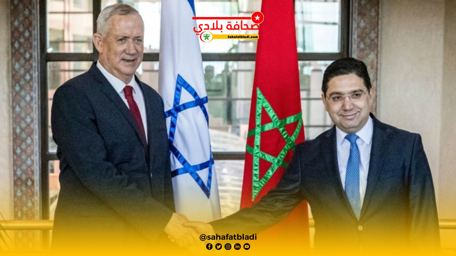 إسرائيل تستهدف التجارة الحرة مع المغرب لتعزيز العلاقات الاقتصادية