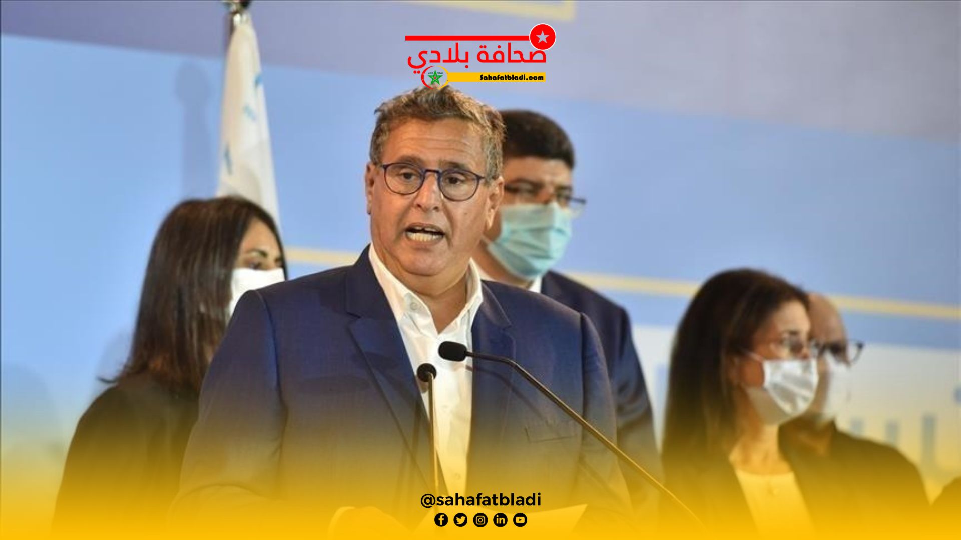 أخنوش يعلن بدء الاستعدادات للانتخابات المقبلة بعد ستة أشهر