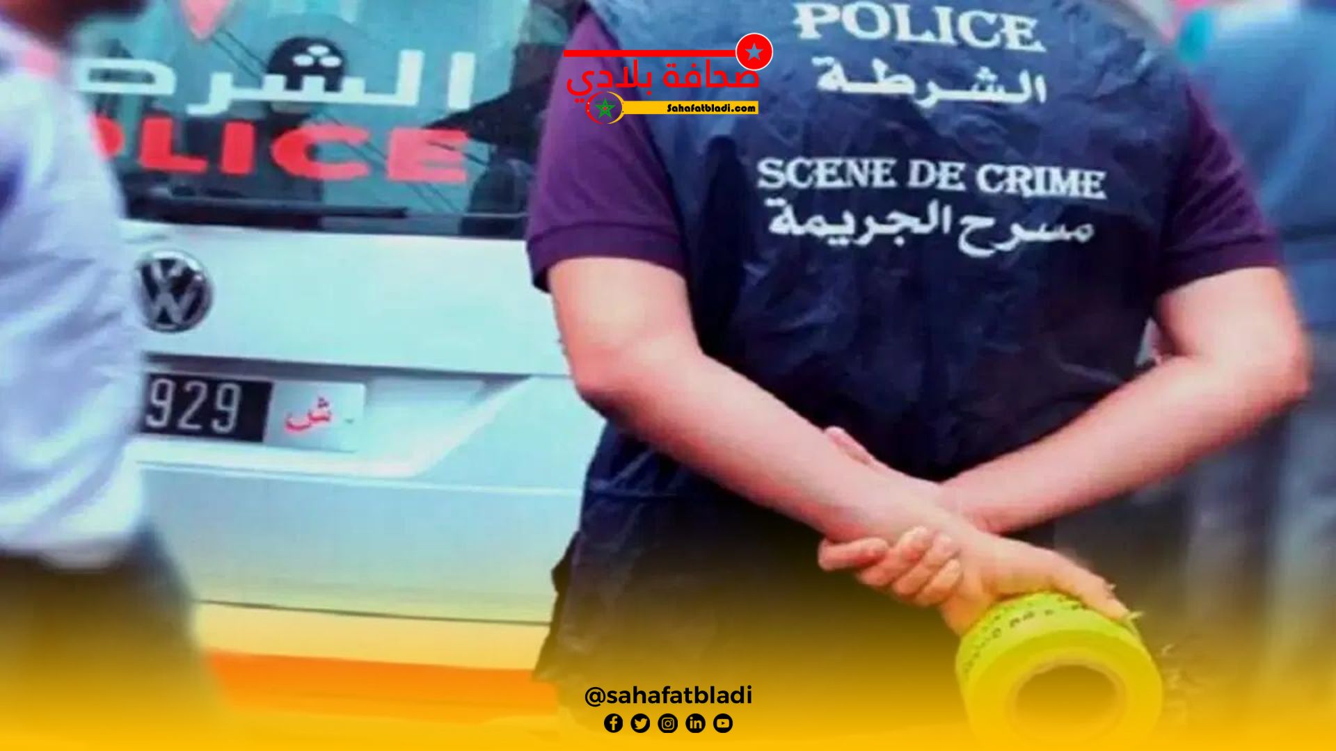 مأساة في طنجة: جريمة قتل تهز المدينة وتثير قلق السكان