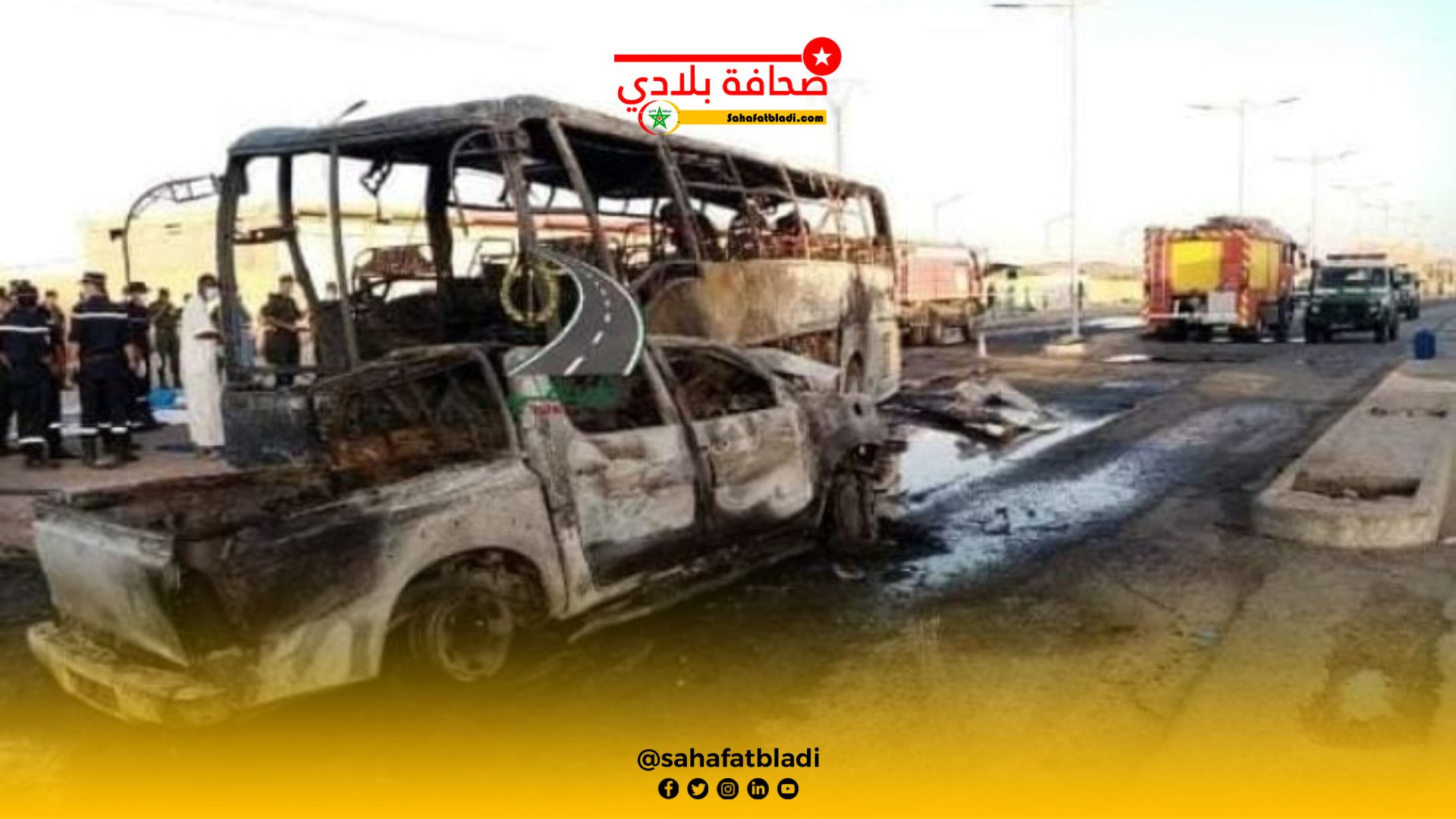 مأساة في الجزائر :مأساة على طريق الجزائر: اصطدام سيارة بحافلة يؤدي إلى وفاة 34 شخصًا وإصابة 14 آخرين