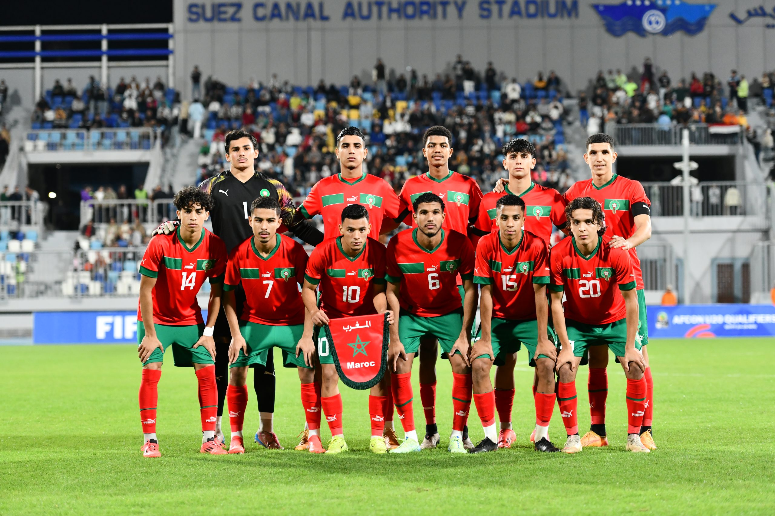 L’équipe nationale marocaine des moins de 20 ans participe à la Coupe du monde de la jeunesse au Chili.