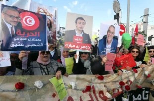 مسيرة في تونس للمطالبة بالإفراج عن معارضين موقوفين منذ 2023