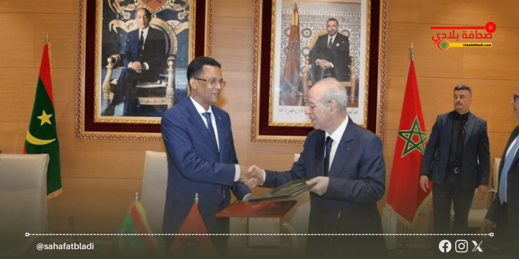 المغرب وموريتانيا يوقعان برنامجاً لتطوير الأوقاف وتكوين الأئمة حتى 2028