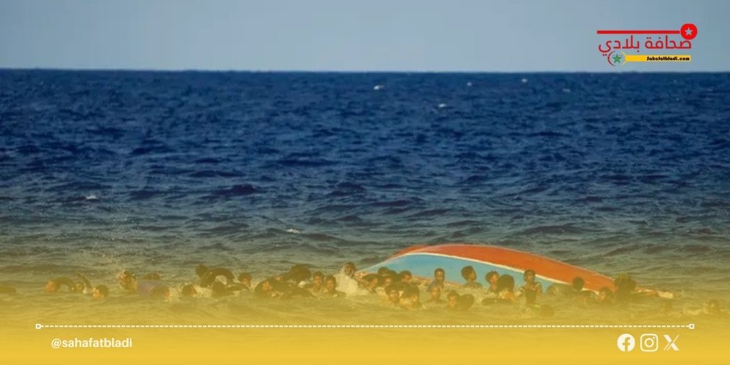 من الحرب إلى البحر.. غرق مهاجرين سودانيين قرب طبرق في طريقهم لليونان