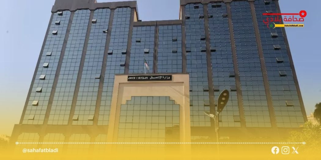 صفعة نيويورك مازال كتصفر فـ وذنيهم!.. 152 دولة فـ الأمم المتحدة كتربك حسابات “قصر المرادية” والشارع الجزائري كيسول فين مشات الملايير!