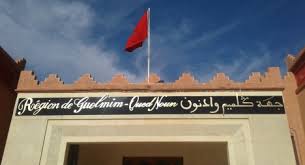 أزمة داخل حزب لبام بجهة كلميم وادنون