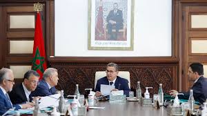 الحكومة تعلن اعتماد رأس السنة الأمازيغية عطلة رسمية مؤدى عنها في 14 يناير من كل سنة