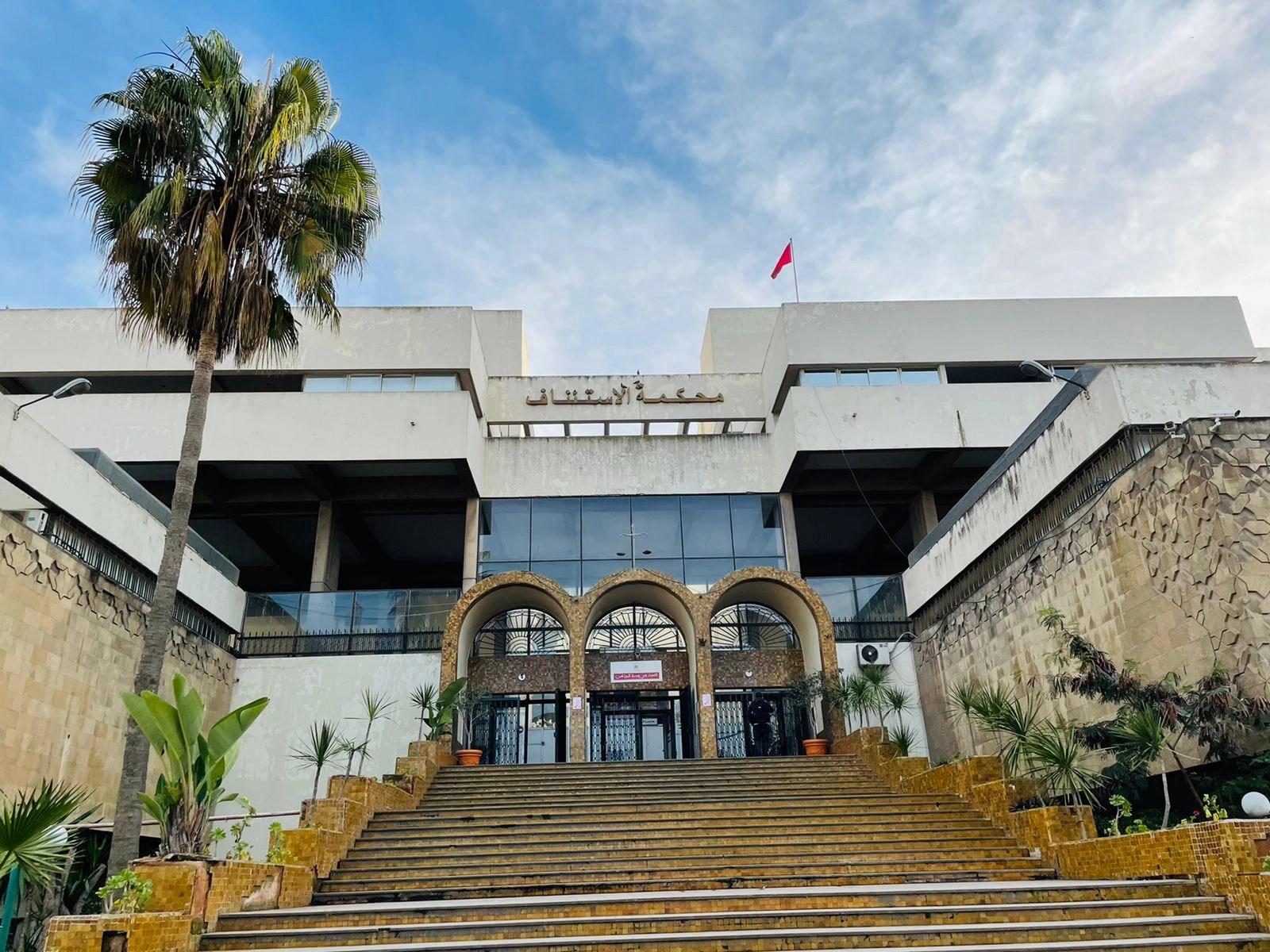 موظف أمن يتقدم بشكاية لدى الوكيل العام للملك بمحكمة الاستئناف بالدار البيضاء على خلفية ادعاءات وهمية وجرائم مزعومة نسبها له حساب على شبكات التواصل الاجتماعي