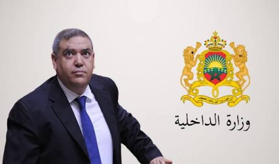 وزارة الداخلية تنفي”نفيا قاطعا” معطيات وأخبار زائفة تم تداولها عبر بعض منصات التواصل الاجتماعي وعدد من المواقع الإلكترونية