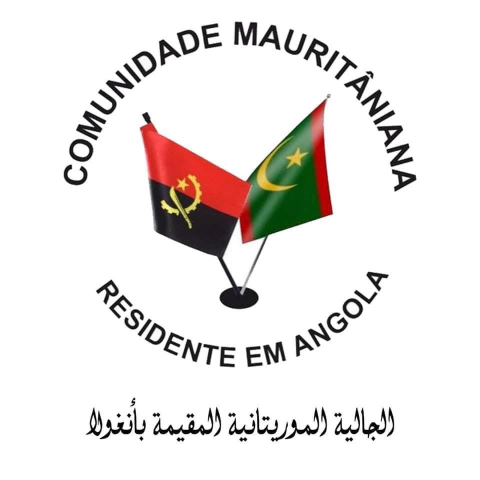 اضطرابات أنغولا.. جالية موريتانيا تشكل لجنة طوارئ بعد نهب محل تجاري اضطرابات أنغولا.. جالية موريتانيا تشكل لجنة طوارئ بعد نهب محل تجاري