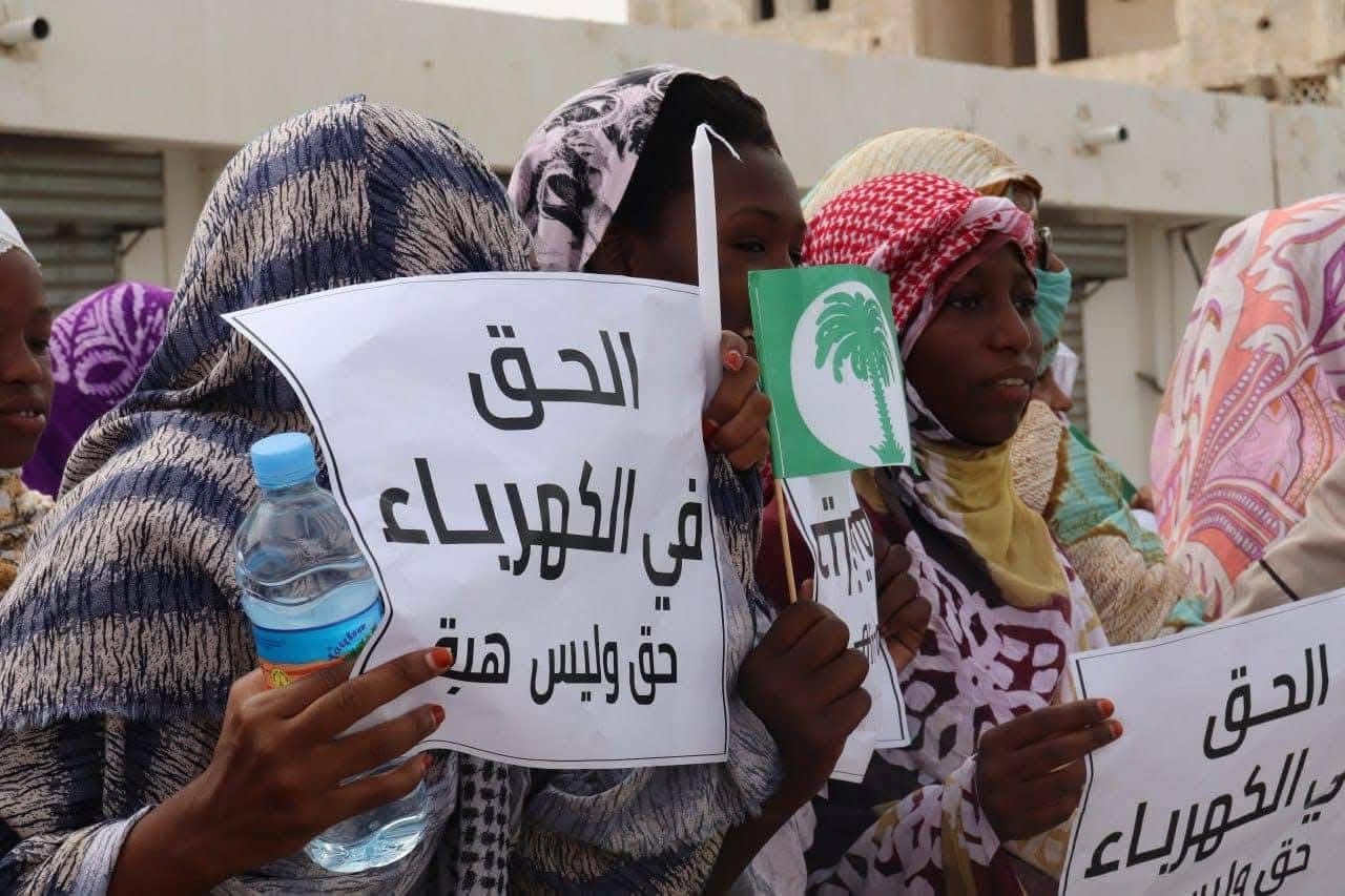 موريتانيا.. نساء &ldquo;تواصل&rdquo; ينددن بانقطاعات الكهرباء المتكررة