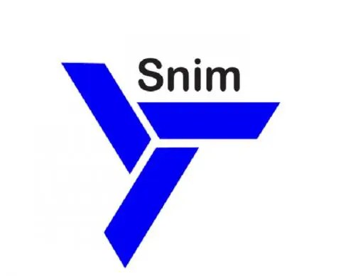 سنيم تعلن مسابقة لاكتتاب دفعة جديدة بمركز التكوين التقني (إعلان)