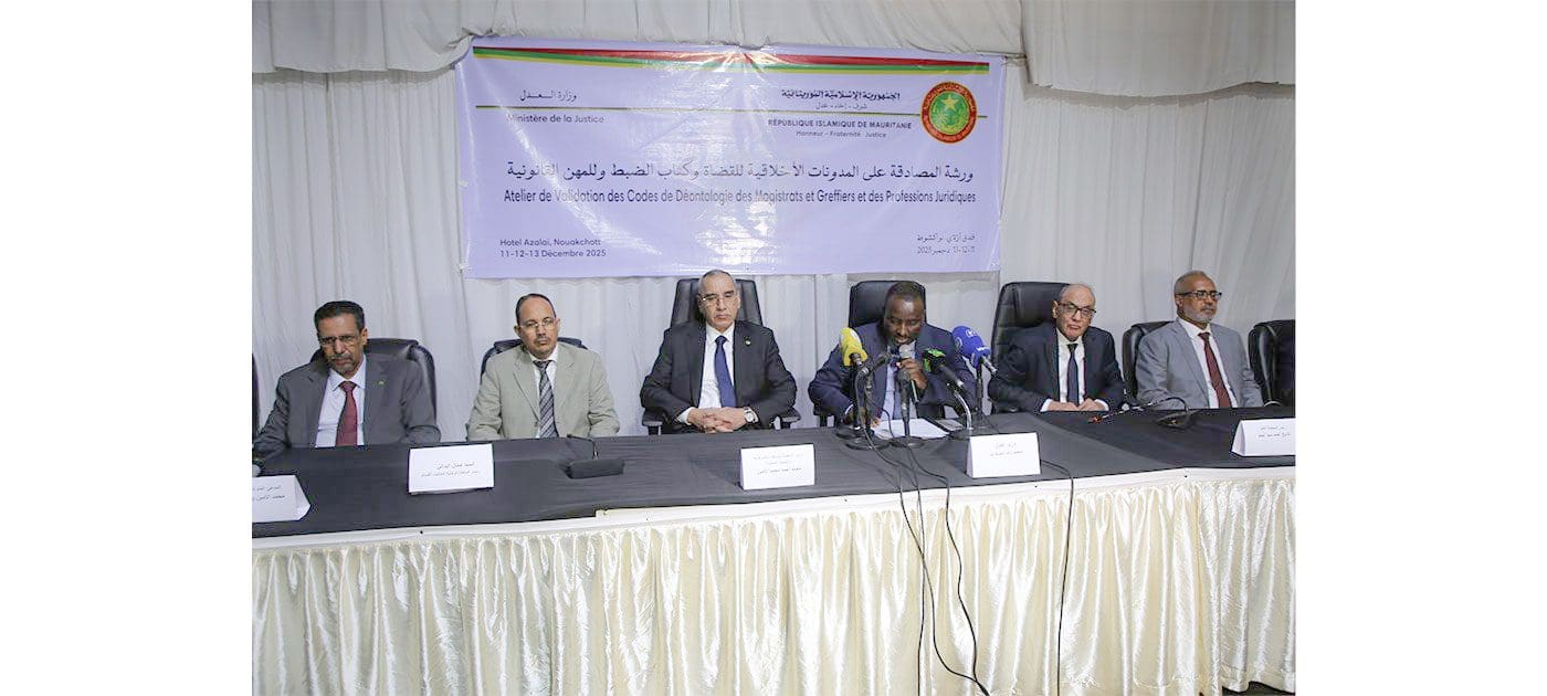 وزير العدل: النصوص القانونية بدون مهنية تبقى إطارا نظريا