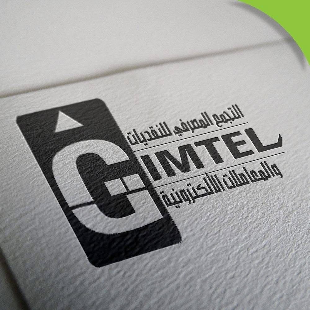 جيمتل: لا نملك تطبيقات بنكية ولا نطلع على حسابات الزبناء جيمتل: لا نملك تطبيقات بنكية ولا نطلع على حسابات الزبناء