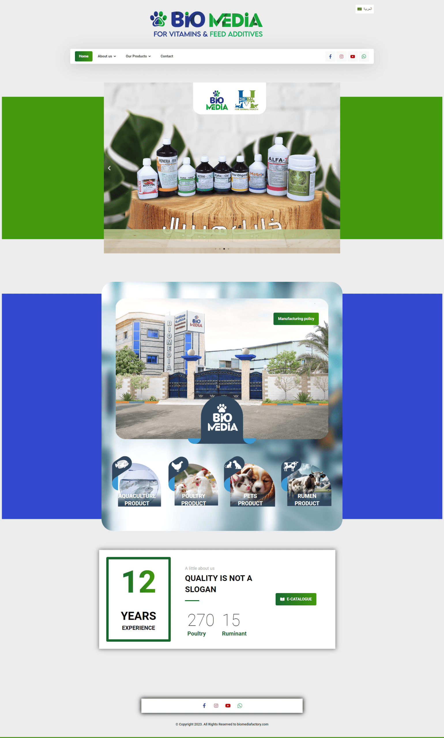 https biomediafactory.com scaled