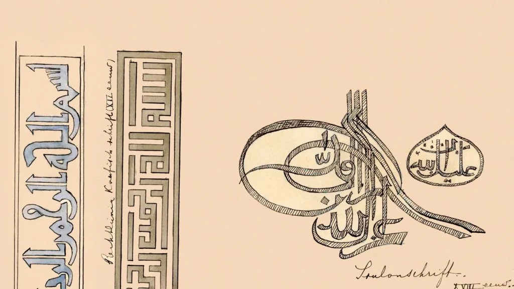 Why learn arabic? benefits and importance