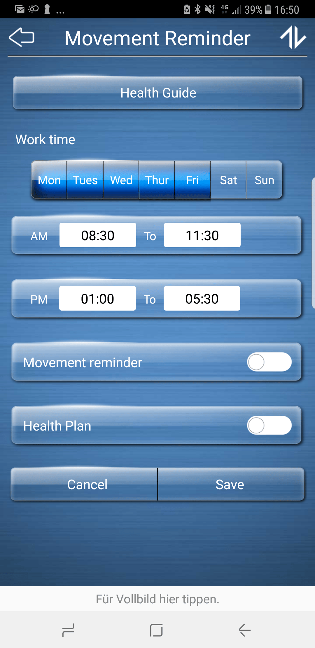 JieChang App3