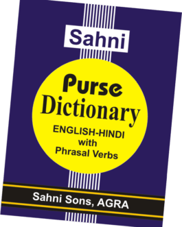 Kalimat ini berasal dari sumber eksternal dan mungkin tidak akurat. Sahni Sons Agra Inspiring Education Book Publisher