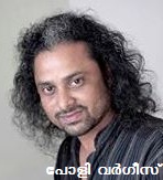 Poly Varghese.