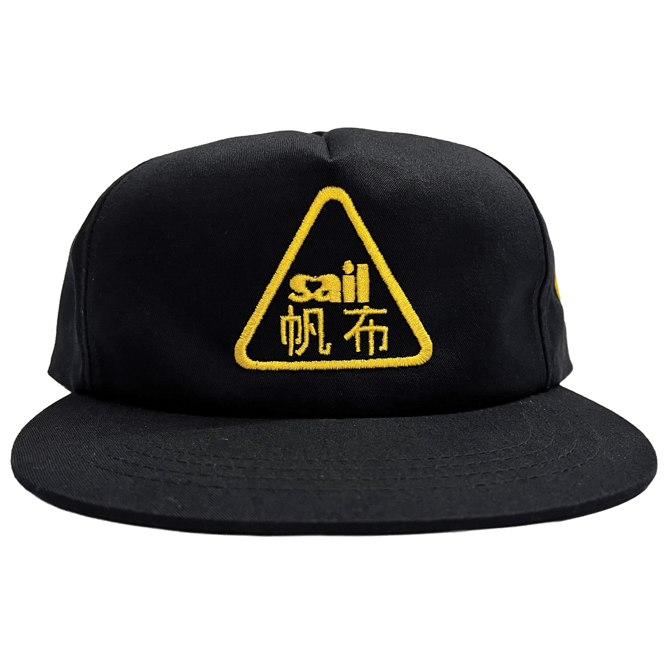 sail cloth "studio triangle" cap