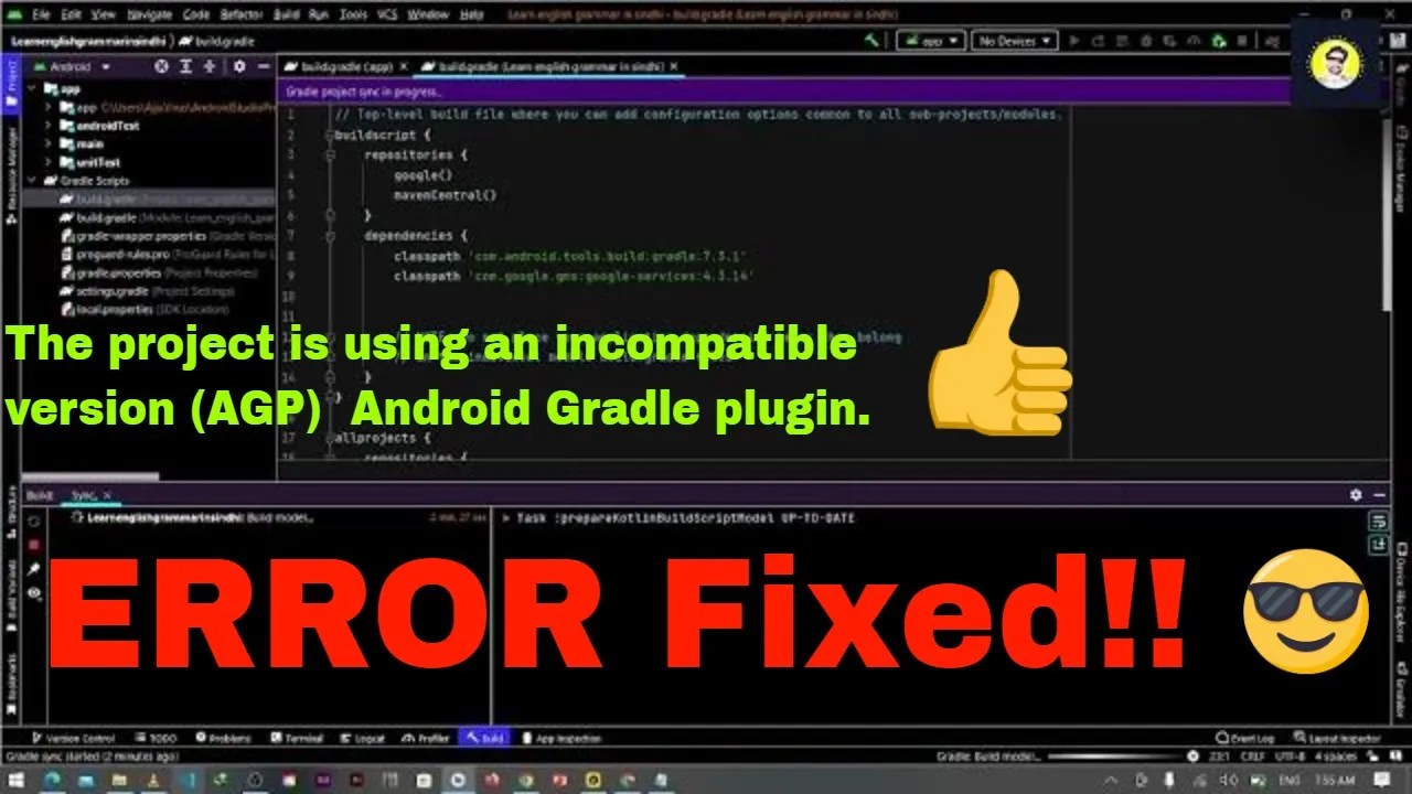 android studio error