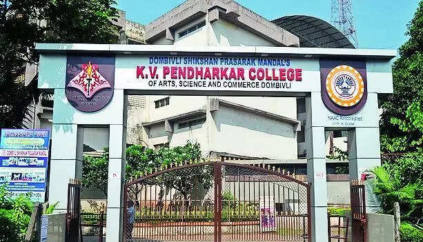 Dombivli college teachers say split campus not working, plan to move court, ET Education Dombivli college teachers say split campus not working, plan to move court, ET Education