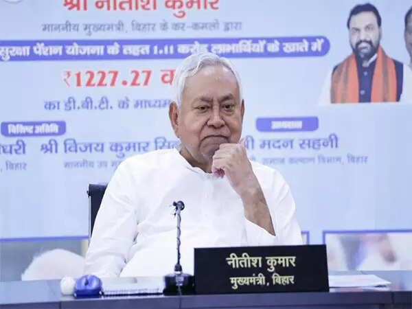 Nitish Kumar Unveils Domicile Policy for Teacher Recruitment Ahead of Bihar Elections, ETEducation Nitish Kumar Unveils Domicile Policy for Teacher Recruitment Ahead of Bihar Elections, ETEducation