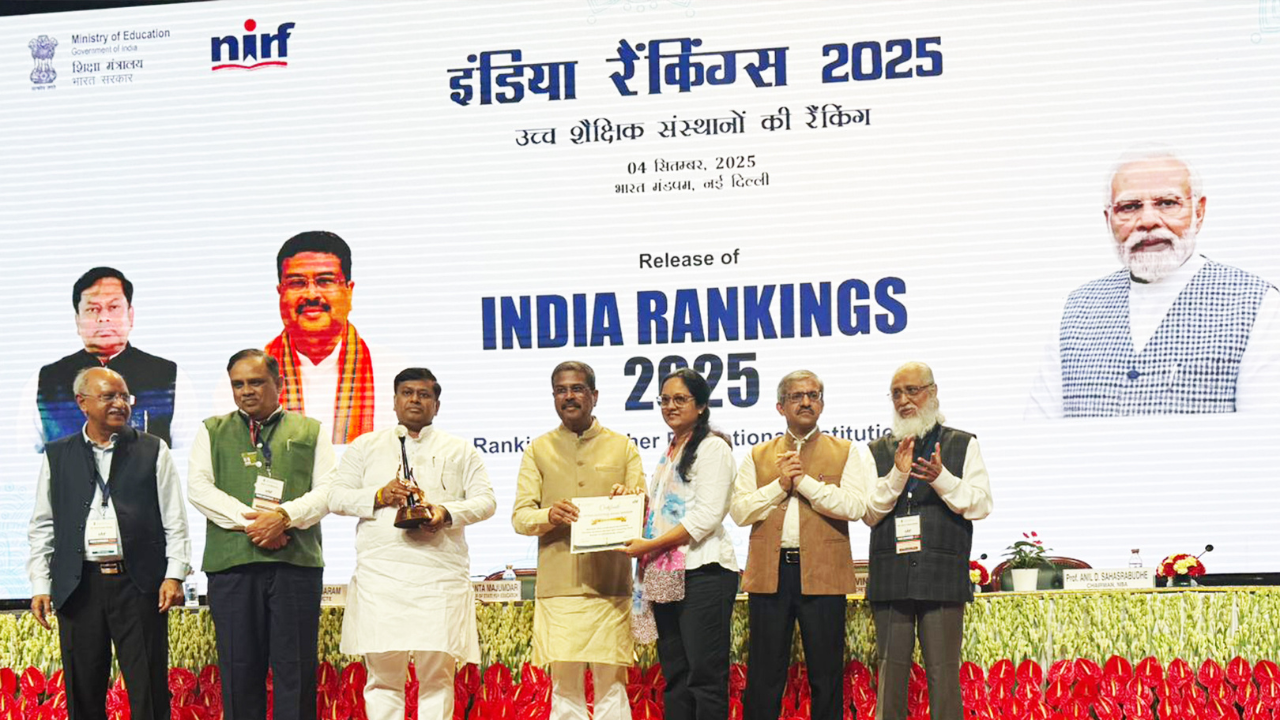 Nine higher educational institutes of UP among top 100, ETEducation Nine higher educational institutes of UP among top 100, ETEducation