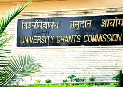 Eight private universities in Gujarat get UGC ‘defaulter’ tag, ETEducation Eight private universities in Gujarat get UGC ‘defaulter’ tag, ETEducation