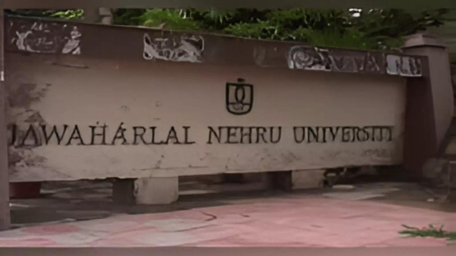 Nomination filing underway for Nov 4 JNUSU polls, ETEducation Nomination filing underway for Nov 4 JNUSU polls, ETEducation