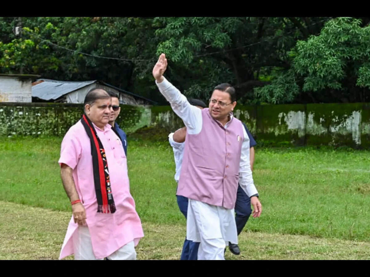 Uttarakhand Launches Yuva Aayog for Youth Employment and Education Support, ETEducation