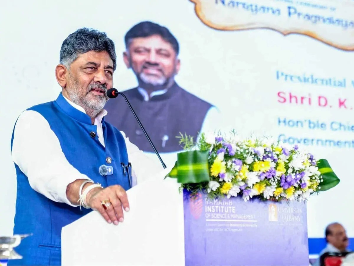 Karnataka’s Chief Minister D K Shivakumar Unveils Revolutionary Education and Employment Initiatives in 100-Day Report, ETEducation