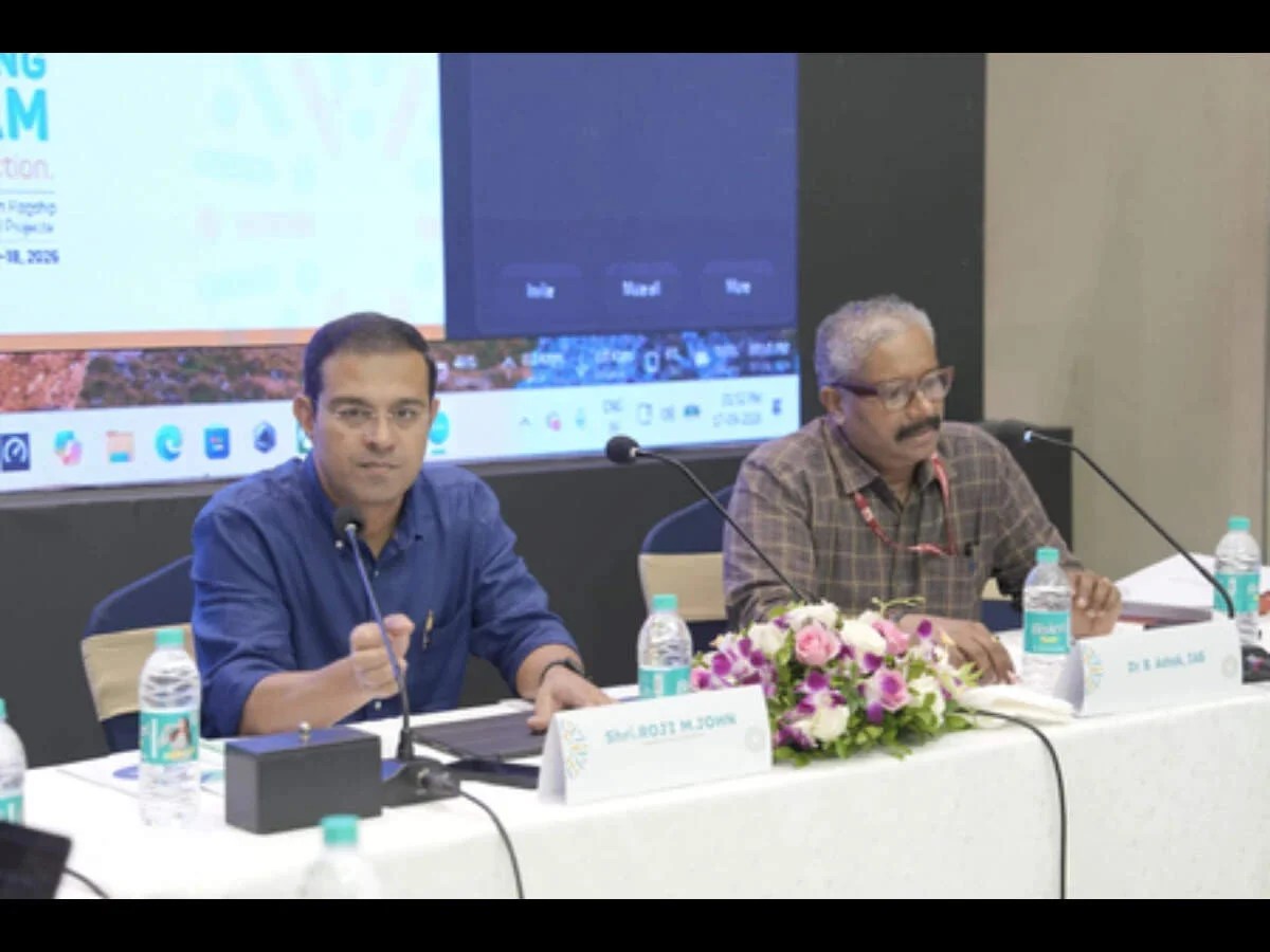 Kerala Unveils Plan for Knowledge Valley and Research Park to Become Global Knowledge Hub, ETEducation