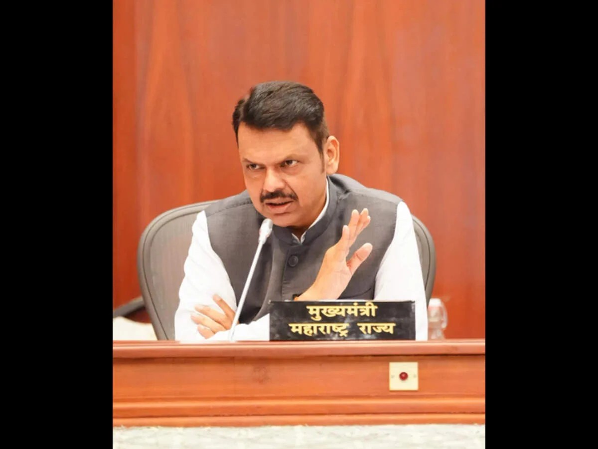 Maharashtra CM Fadnavis Launches Campaign to Revamp Education and Healthcare Infrastructure, ETEducation