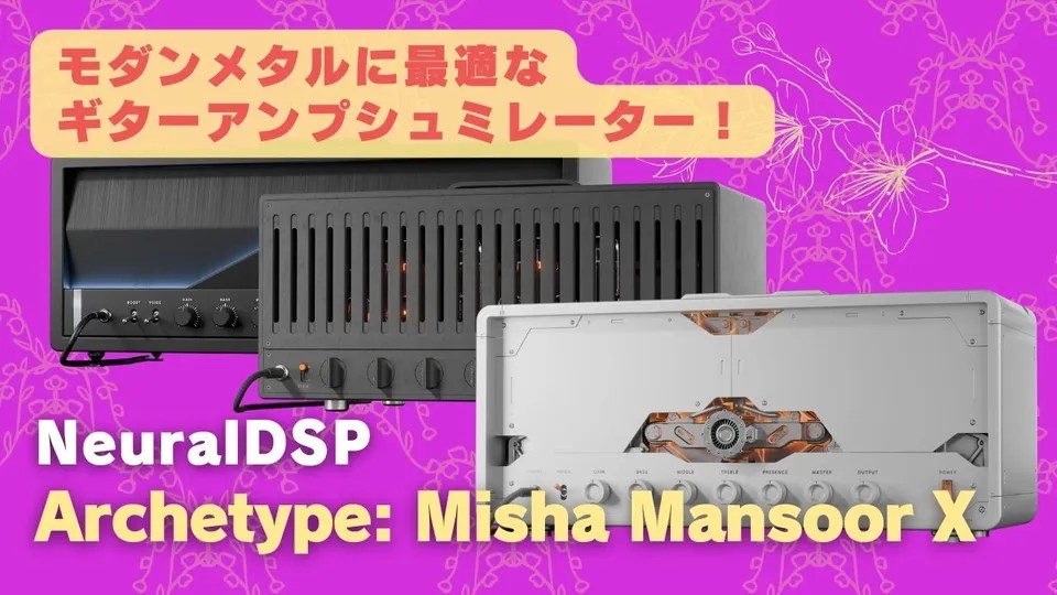 ミュージシャン R Ron Geesin – Wikipedia, wolna encyklopedia