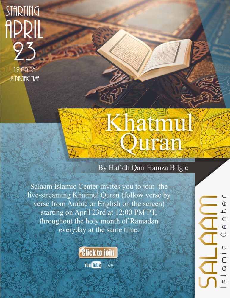 Dua Khatmul Quran Pocket Size Ad 17 Sheikh Ahmed Bin Tamima Books Exemple de Texte Administrateur 2018 collecte galement dautres images lies dua khatam al quran in arabic text en dessous de cela. Dua Khatmul Quran Pocket Size Ad 17 Sheikh Ahmed Bin Tamima Books Majlis Maulid Khatmul QuranBy Al-Sheikh Al-Sayyid Afeefuddin Al-Jailani and Habaid and Munshideen.
