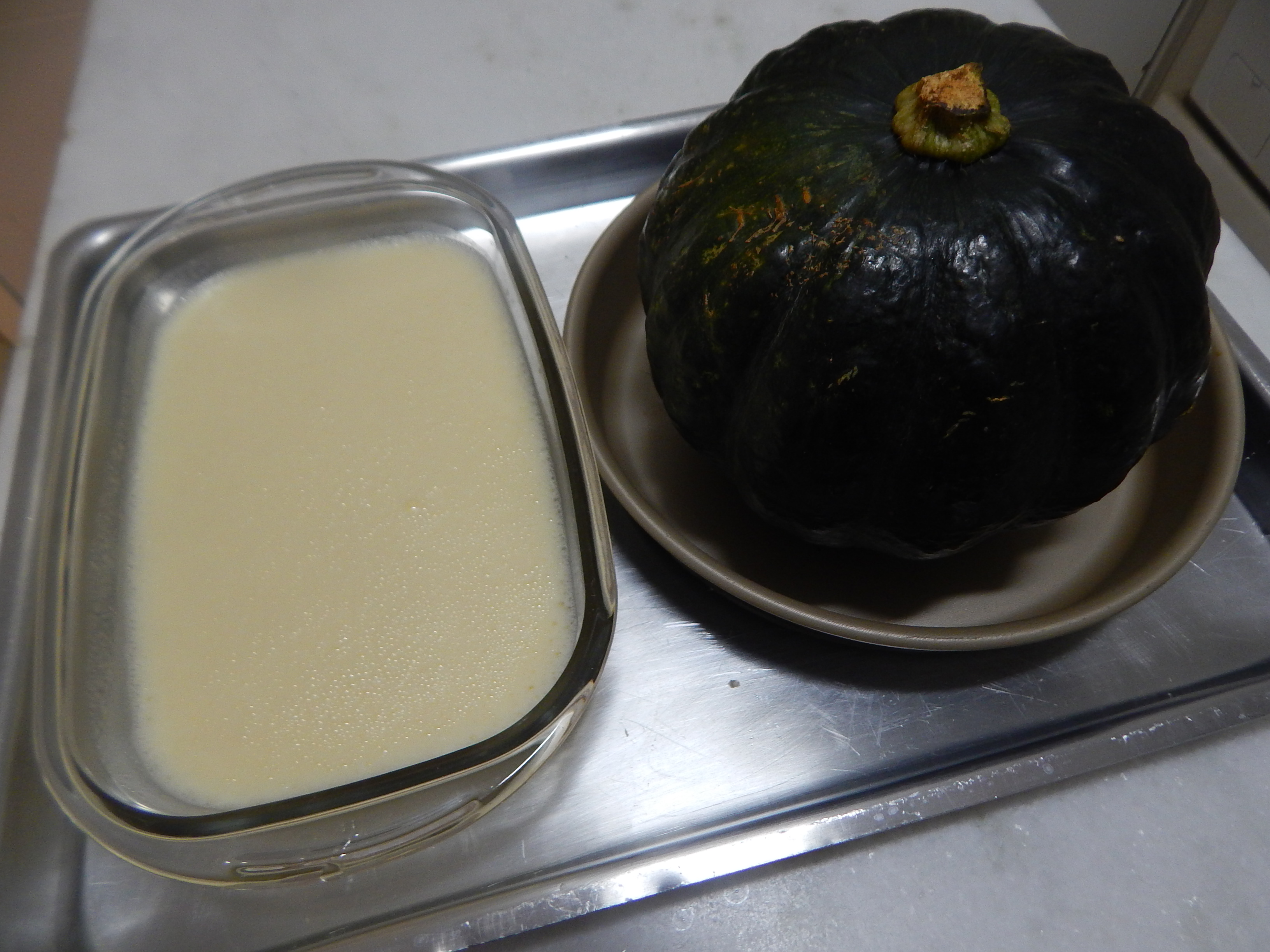 Ponha para assar em banho-maria