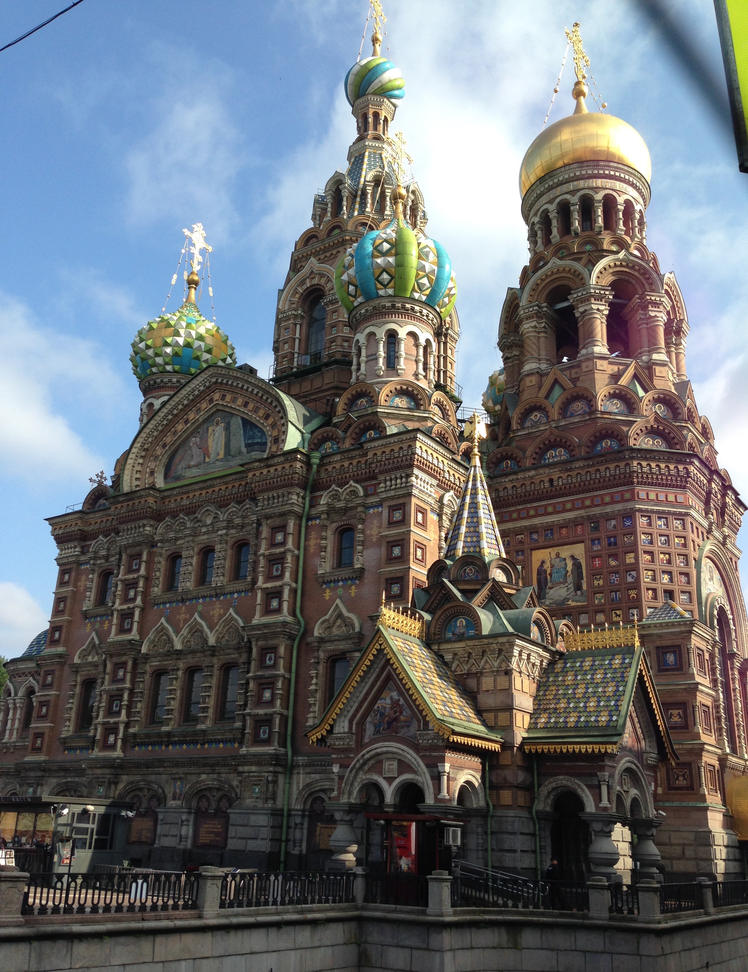 Catedral do Sangue derramado