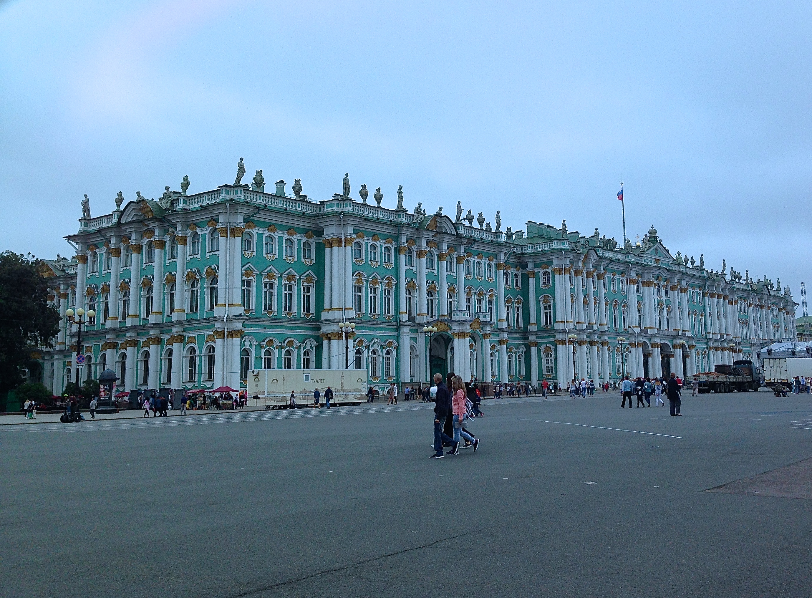 Palácio de Inverno e Museu Hermitage