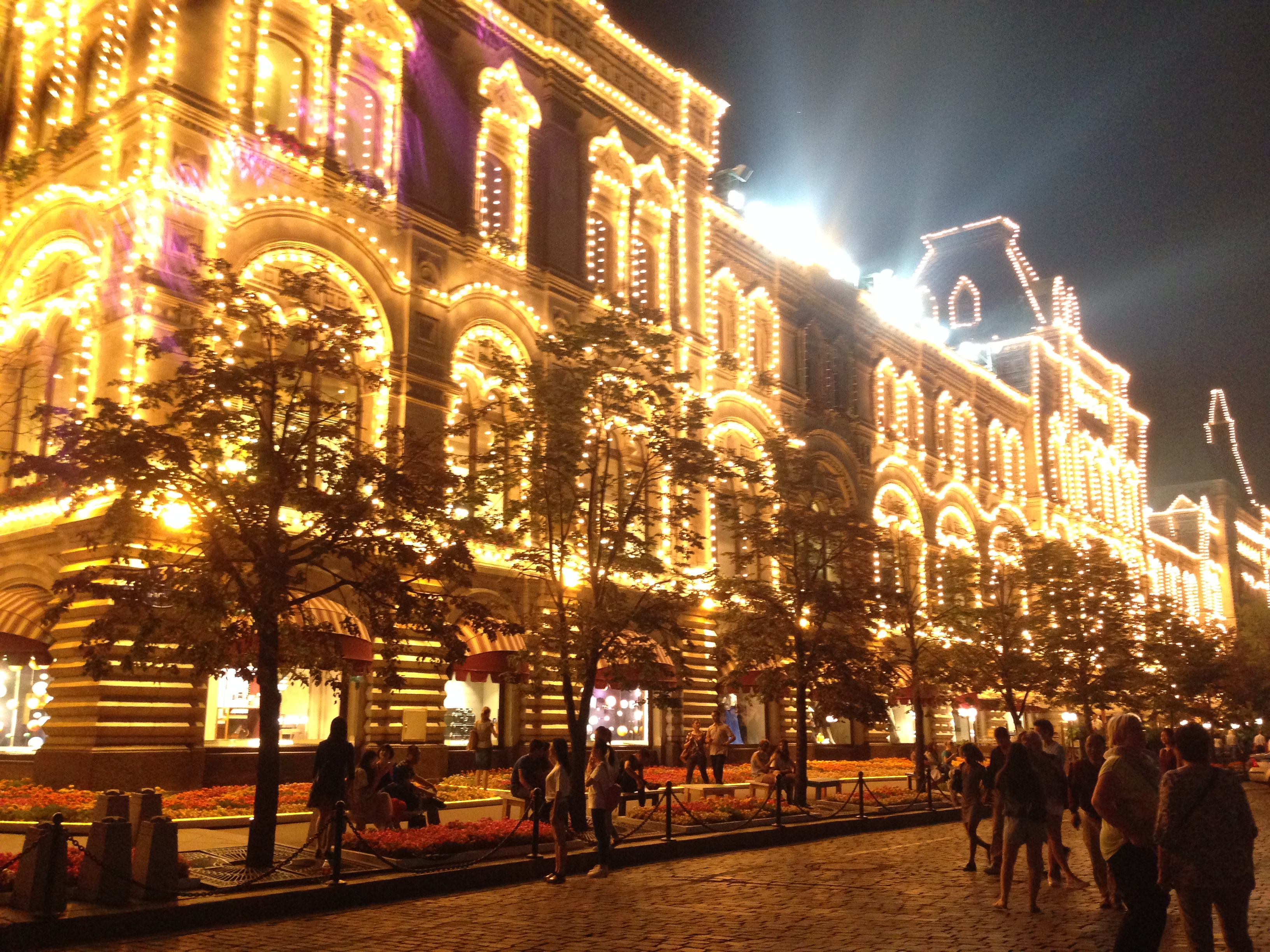 GUM, o imenso centro de compras na Praça Vermelha
