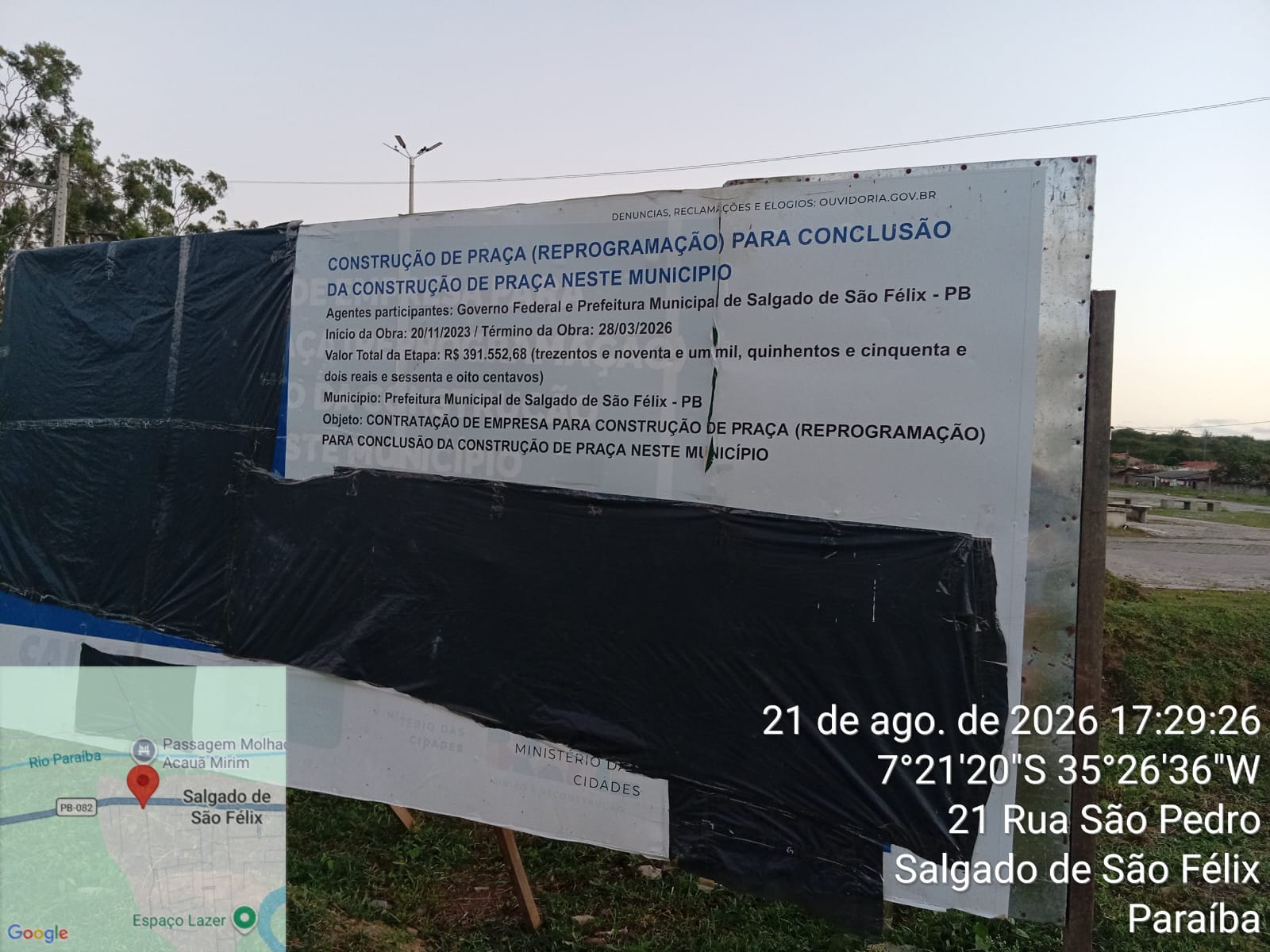 PRAÇA SANTO ANTÔNIO