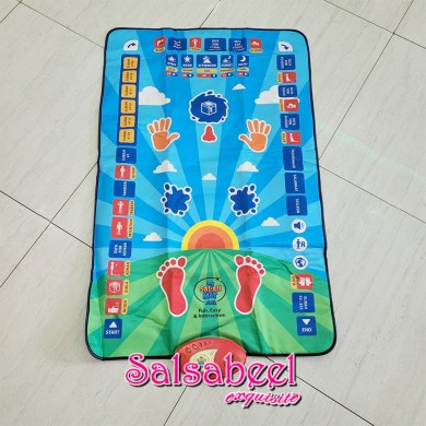 Educational Prayer Mat