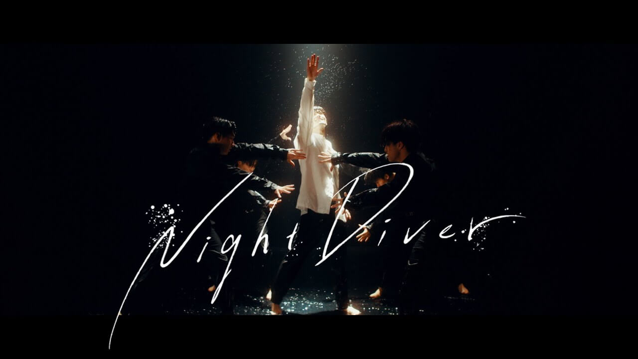 三浦春馬／Night Diver】歌詞の意味を徹底解釈 最後の楽曲で彼は