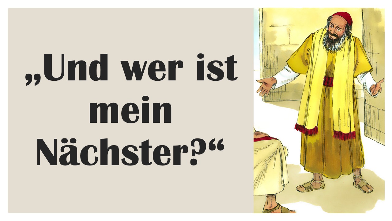 Wer ist mein Bruder? | Mattis Fichte