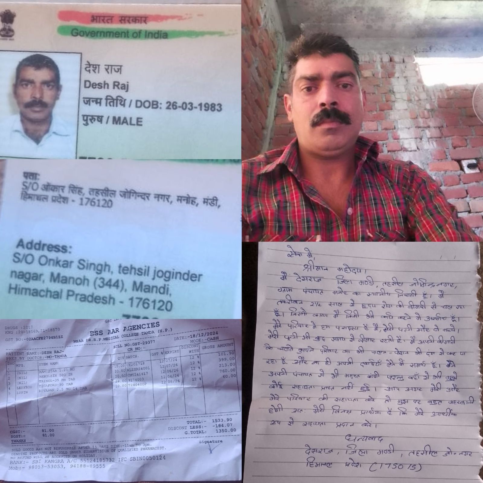 Support to Mr. Desh Raj